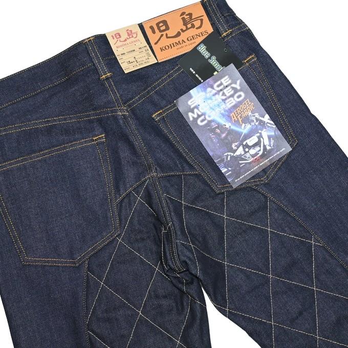 児島ジーンズ KOJIMA GENES RNB-1059SM 超断熱 スペース 児島ジーンズ KOJIMA GENES RNB-1059SM 超断熱 スペース