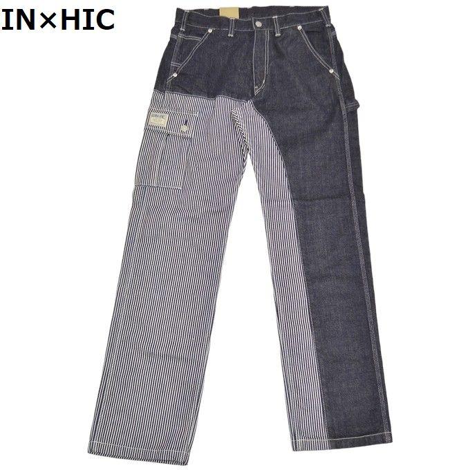 児島ジーンズ KOJIMA GENES RNB-1117 クォーター コンボパンツ デニム