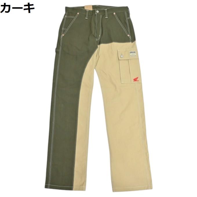 児島ジーンズ KOJIMA GENES RNB-1117HC スーパーカブパンツ