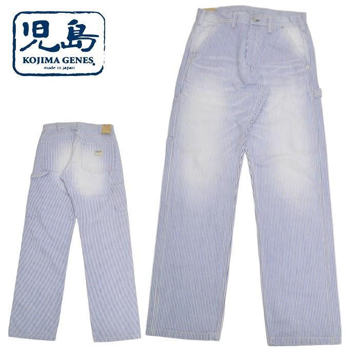 児島ジーンズ KOJIMA GENES RNB-1200 ペインターパンツ ヒッコリー色