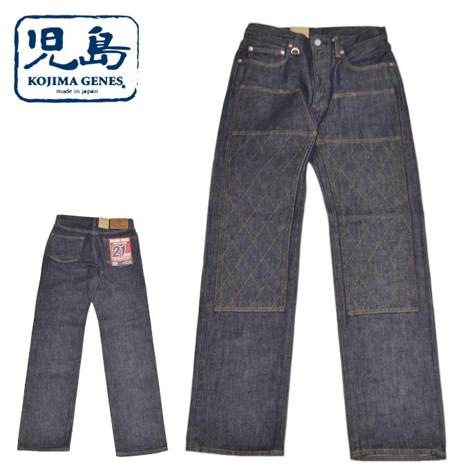 児島ジーンズ KOJIMA GENES RNB-1221WK 21oz ダブルニー ストレートデニム インディゴ デニムパンツ ジーンズ :  rnb-1221wk : アメリカンバース Yahoo!店 - 通販 - Yahoo!ショッピング