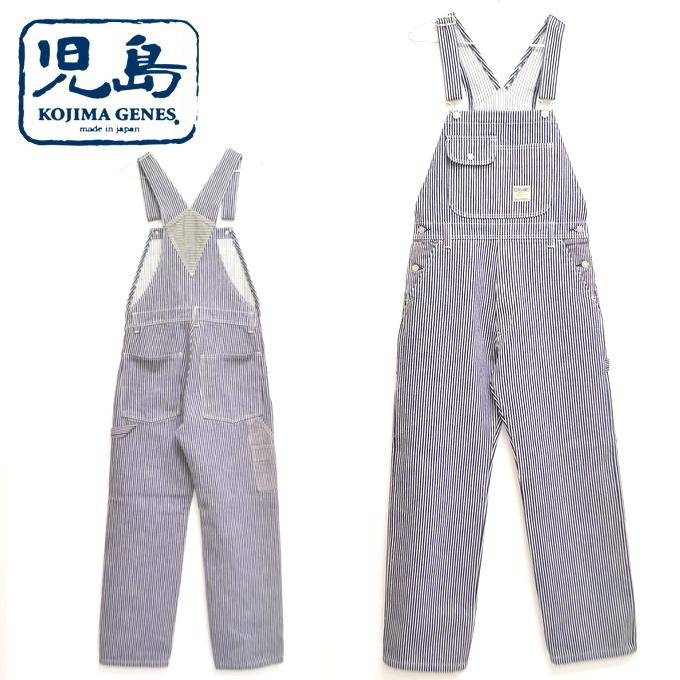 Haversack オールインワン HAVERSACK 高密度コットンサテンオールインワン 852020 - C.COUNTLY