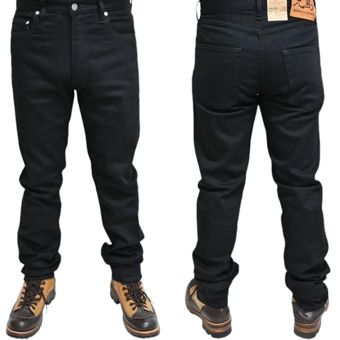 児島ジーンズ KOJIMA GENES RNB-1384 ストレッチ ブラック 児島ジーンズ KOJIMA GENES RNB-1384 ストレッチ ブラック