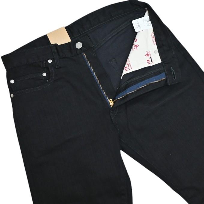 児島ジーンズ KOJIMA GENES RNB-1384 ストレッチ ブラック 児島ジーンズ KOJIMA GENES RNB-1384 ストレッチ ブラック