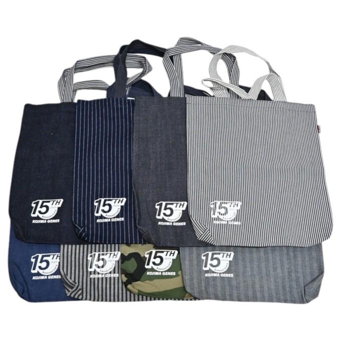 児島ジーンズ KOJIMA GENES RNB-1391 15周年記念 21oz セルビッチ