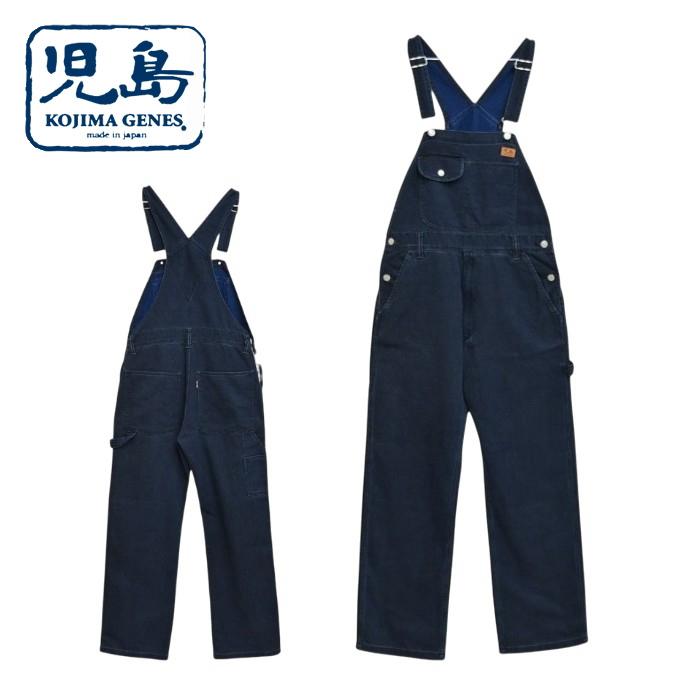 児島ジーンズ KOJIMA GENES RNB-1405 刺し子 オーバーオール