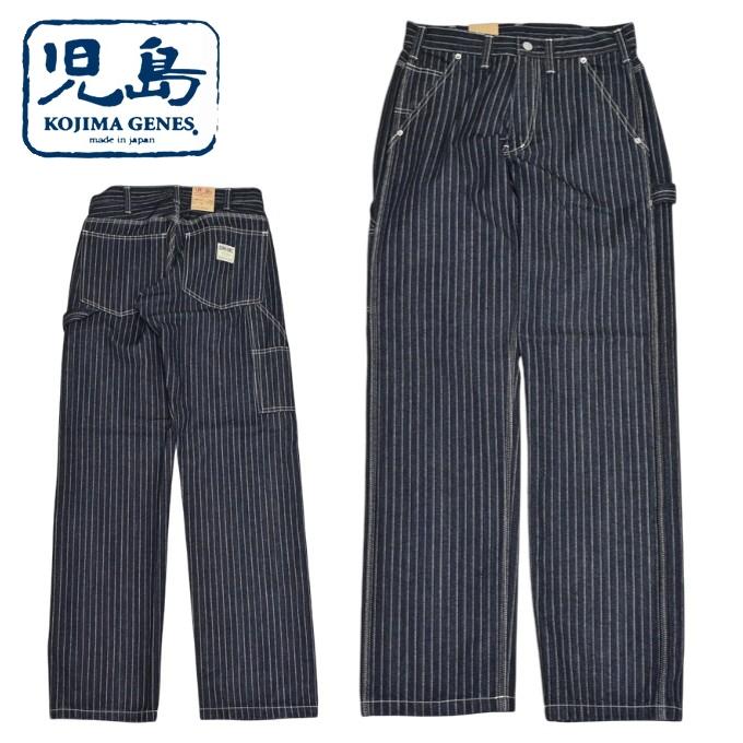 児島ジーンズ KOJIMA GENES RNB-1413 13oz ウォバッシュ ペインター