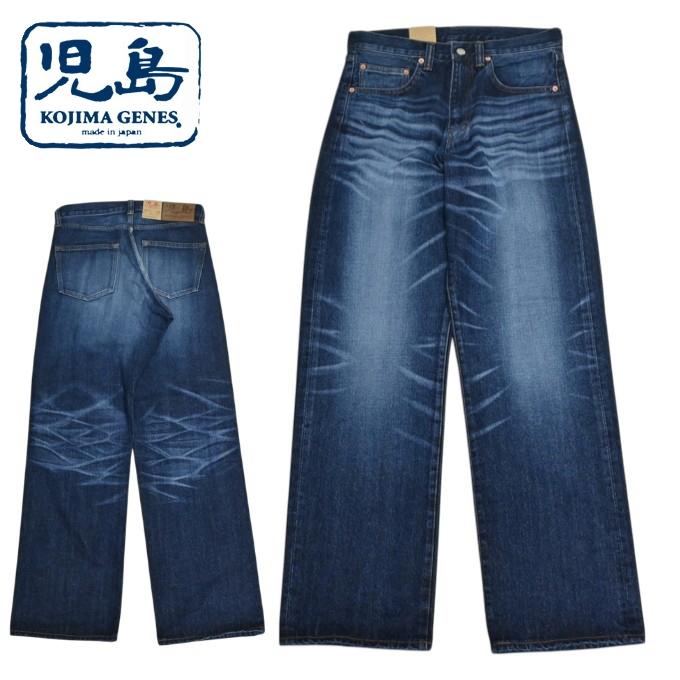 児島ジーンズ KOJIMA GENES RNB-1417 13oz ワイド デニムパンツ 