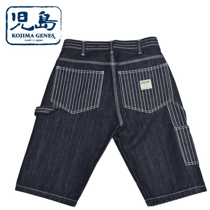 児島ジーンズ KOJIMA GENES RNB-1418C 13oz ウォバッシュ コンボ