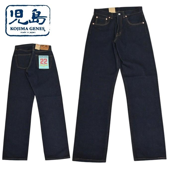 rnb-1427