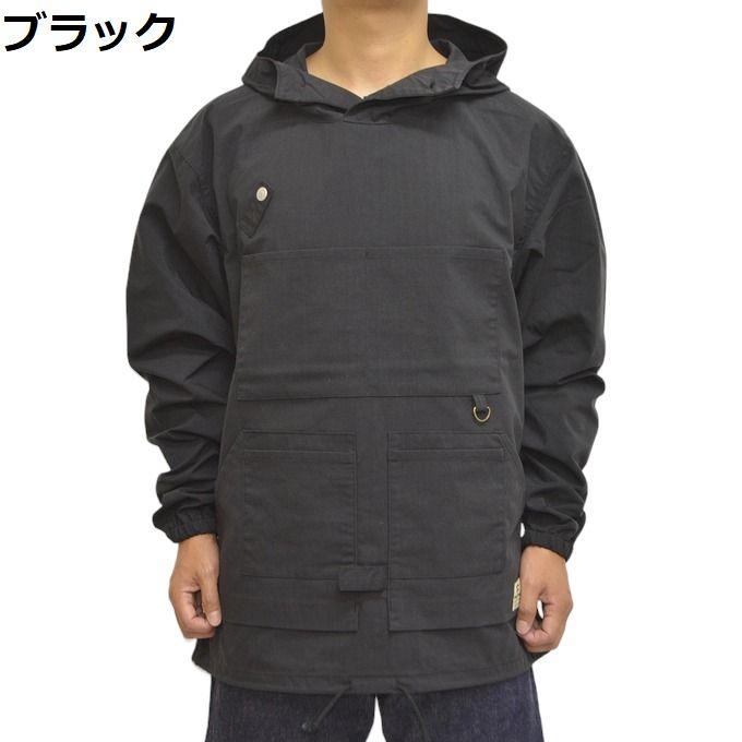 児島ジーンズ KOJIMA GENES RNB-5031S フィッシャーマン アノラック