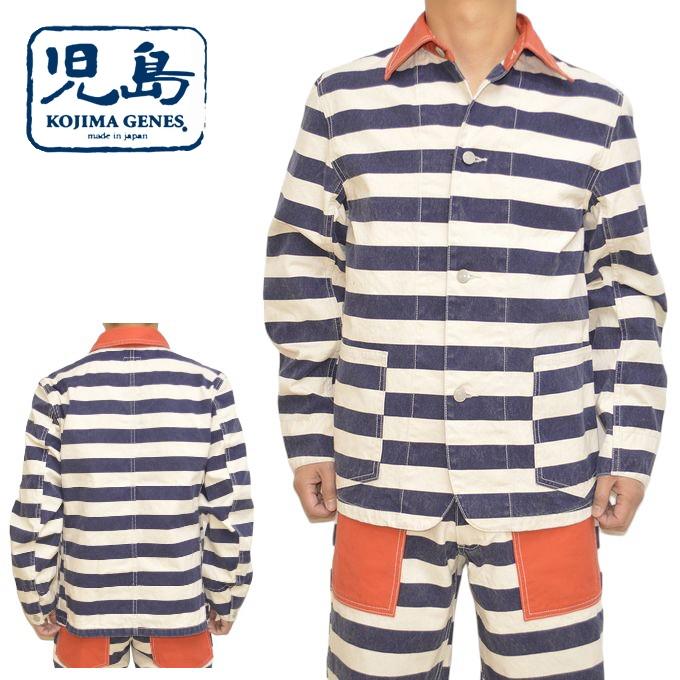 児島ジーンズ KOJIMA GENES RNB-5050 プリズナー コンボ カバーオール