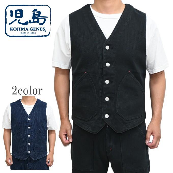 児島ジーンズ KOJIMA GENES ベスト 刺し子 RNB-5057 児島ジーンズ KOJIMA GENES RNB-5057 富士金梅 刺し子 ベスト ワーク