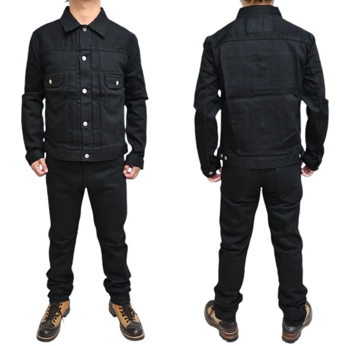 児島ジーンズ KOJIMA GENES RNB-5059 ストレッチ ブラック 児島ジーンズ KOJIMA GENES RNB-5059 ストレッチ ブラック