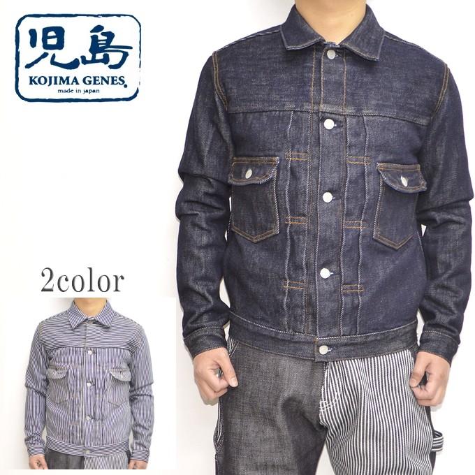 児島ジーンズ KOJIMA GENES RNB-5500 21ozデニムジャケット 2nd 児島ジーンズ KOJIMA GENES RNB-5500 21ozデニムジャケット 2nd