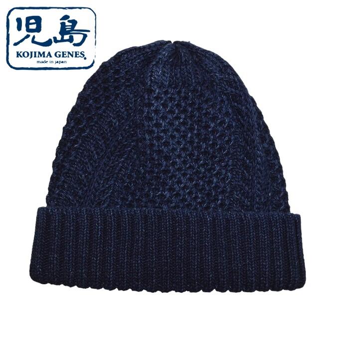 児島ジーンズ KOJIMA GENES RNB-9035 インディゴ ニットキャップ