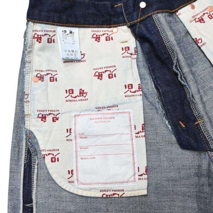 児島ジーンズ KOJIMA GENES S-102W 14oz デニム パンツ セルビッチ