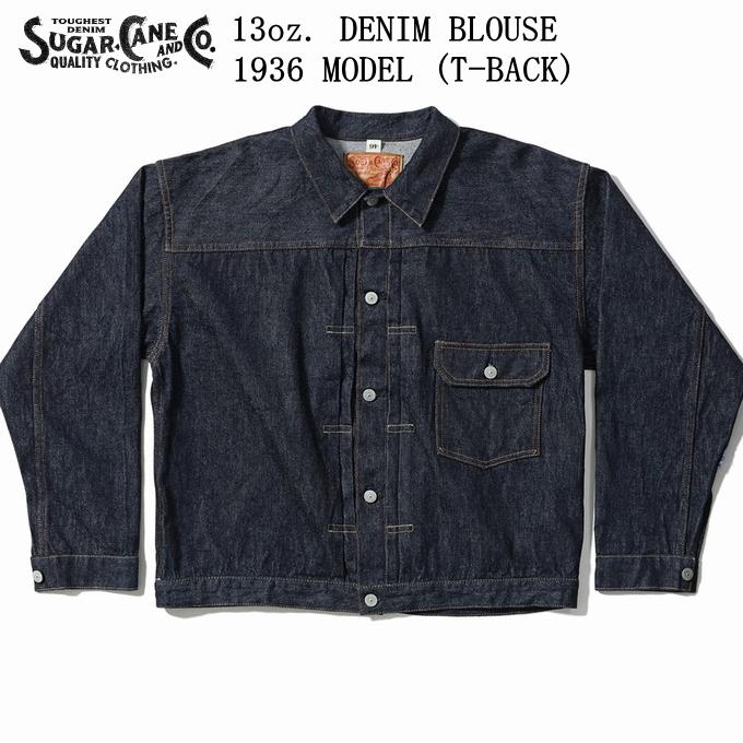 本日中価格　シュガーケーン　Tバック ファースト　1st　506xx 大戦 SUGAR CANE シュガーケーン SC11936T デニム ジャケット 1936