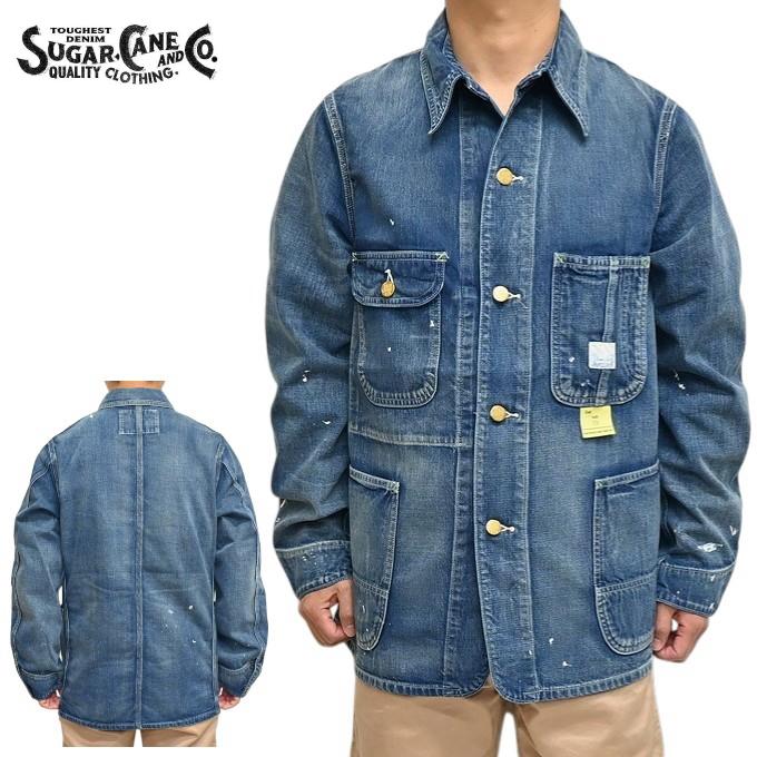 SUGAR CANE シュガーケーン SC15708 11oz ブルーデニム ワーク コート