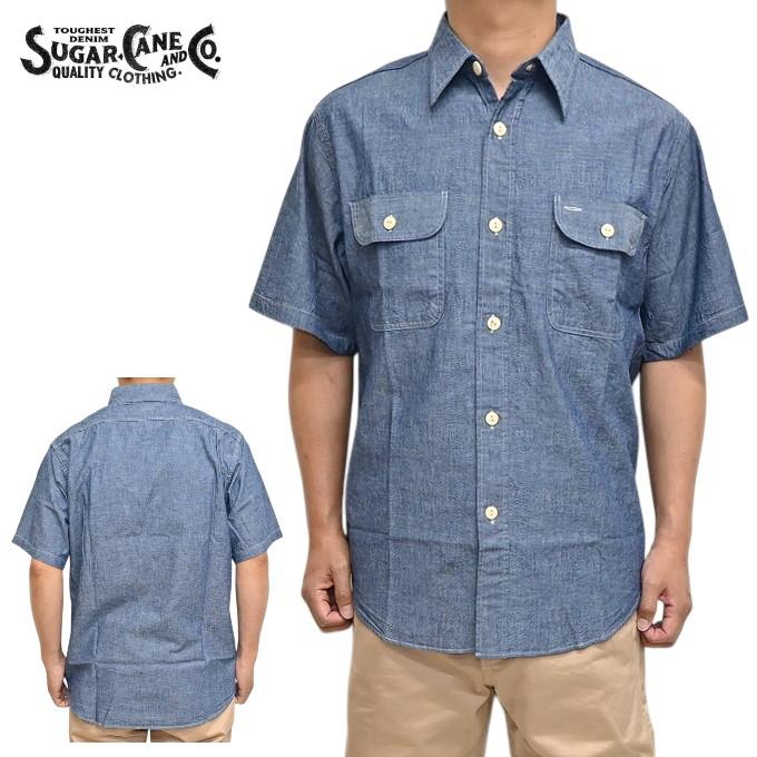 SUGAR CANE シュガーケーン SC37941 半袖シャツ ブルー シャンブレー