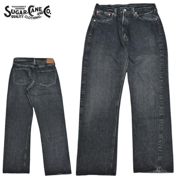 タ*店様 ブラック ストレートデニム W38 L36 シュガーケーン　股下77で SUGAR CANE シュガーケーン SC42460H 14.25oz ブラック デニム パンツ