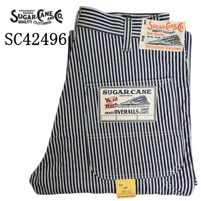 SUGAR CANE シュガーケーン SC42496 11oz ヒッコリーストライプ ワーク