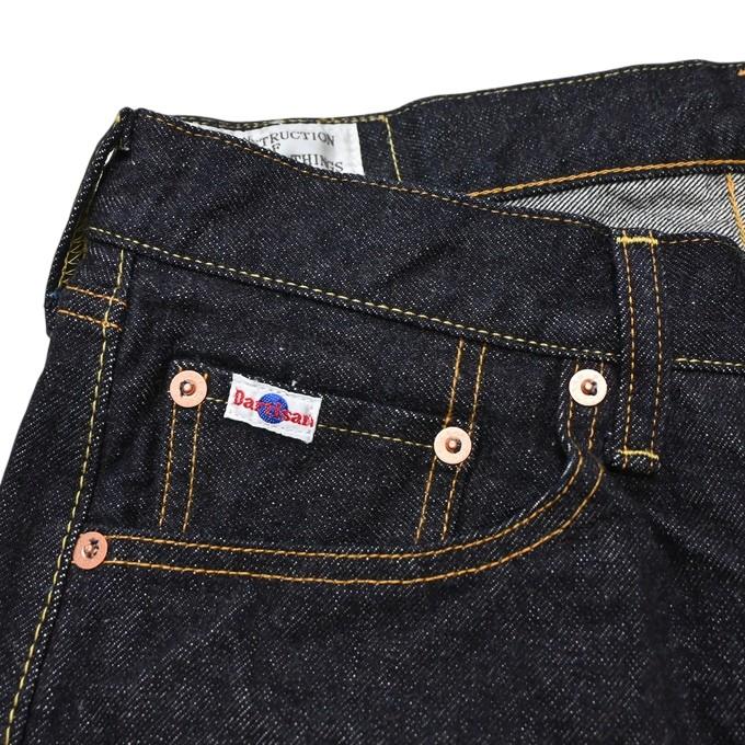 STUDIO D'ARTISAN（ステュディオ・ダ・ルチザン） STUDIO D´ARTISAN SD