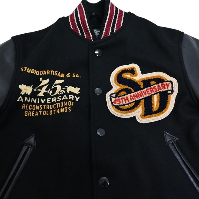 STUDIO D'ARTISAN ステュディオ・ダルチザン D´ARTISAN SP-122S STUDIO D'ARTISAN ステュディオ・ダルチザン D´ARTISAN SP-122S
