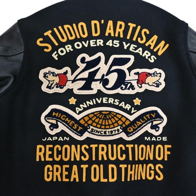 STUDIO D'ARTISAN ステュディオ・ダルチザン D´ARTISAN SP-122S STUDIO D'ARTISAN ステュディオ・ダルチザン D´ARTISAN SP-122S