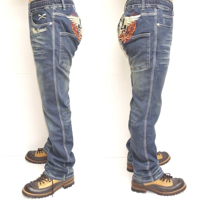 ストレッチデニムパンツ VANSON バンソン ウェストゴムタイプ sp-b-30 VANSON（バンソン） VANSON SP-B-30 ストレッチデニムパンツ ジーンズ