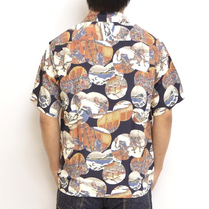 SUN SURF サンサーフ 葛飾北斎 凱風快晴 SS37918 アロハシャツ