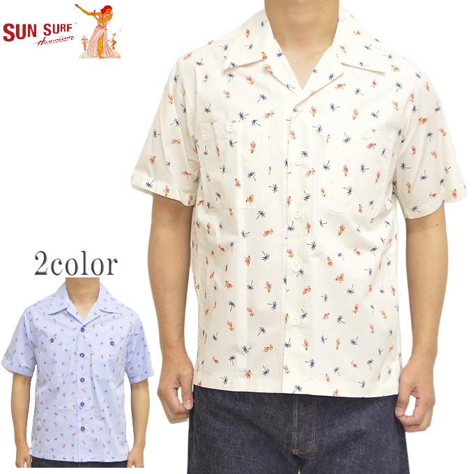 SUN SURF サンサーフ SS38406 半袖シャツ コットンツイルレギュラー
