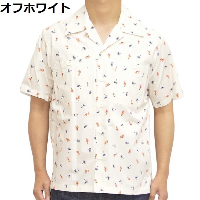 SUN SURF サンサーフ SS38406 半袖シャツ コットンツイルレギュラー