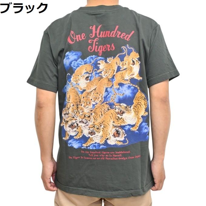 SUN SURF サンサーフ SS79162 半袖Tシャツ 百虎 ONE HUNDRED TIGERS