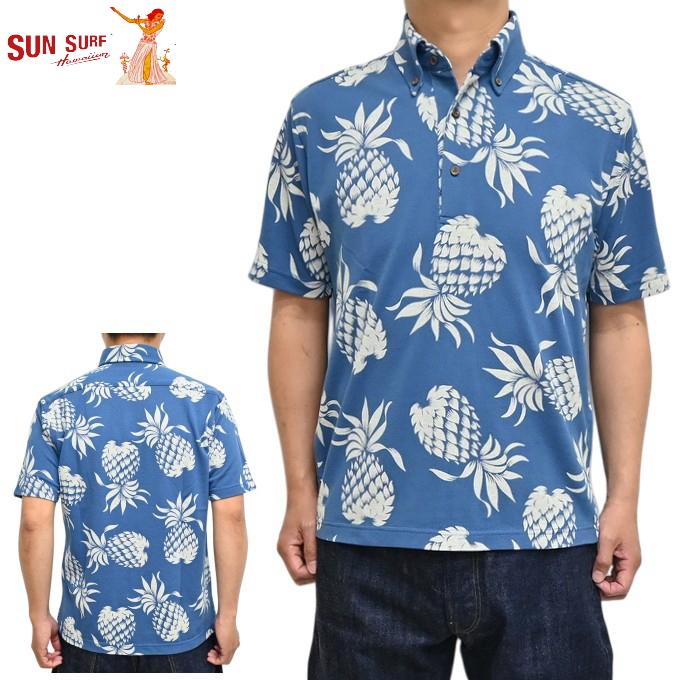 SUN SURF サンサーフ SS79740 クールマックス 鹿の子 半袖 ポロシャツ
