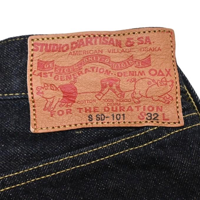 STUDIO D'ARTISAN（ステュディオ・ダ・ルチザン） STUDIO D´ARTISAN