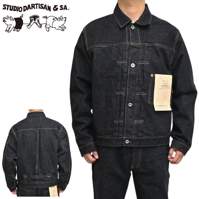 STUDIO D'ARTISAN（ステュディオ・ダ・ルチザン） STUDIO D´ARTISAN