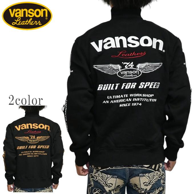 VANSON（バンソン） VANSON SVS2507W スウェット ジャケット フロント