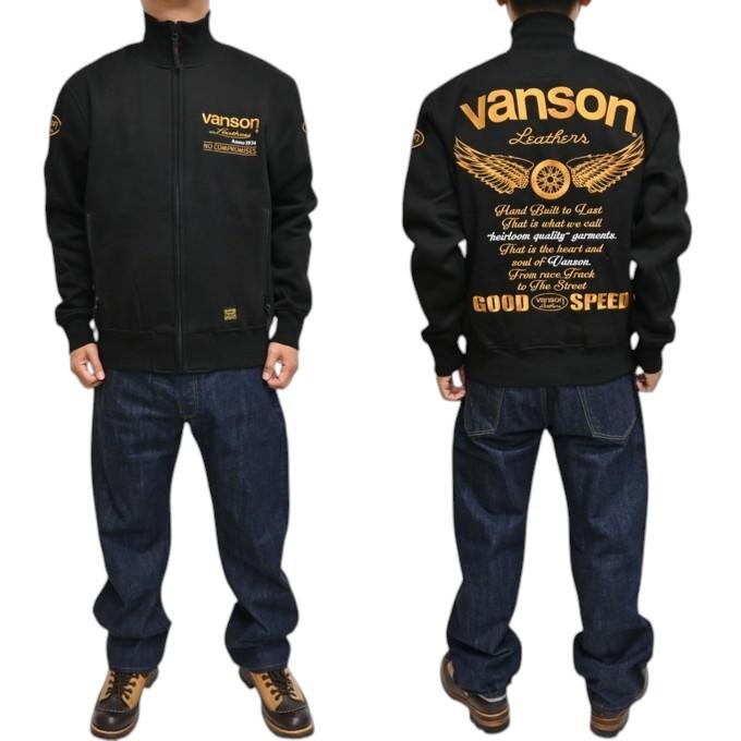 VANSON（バンソン） VANSON SVS2607W ジップアップ スウェット