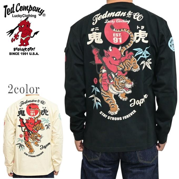TEDMAN（テッドマン） TEDMAN TDLS-368 長袖 Tシャツ ロンT タイガー 