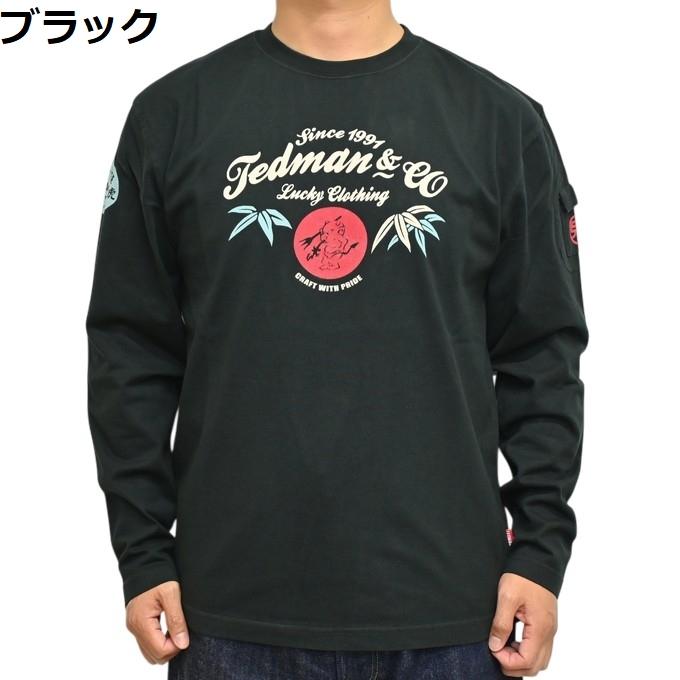 TEDMAN（テッドマン） TEDMAN TDLS-368 長袖 Tシャツ ロンT タイガー