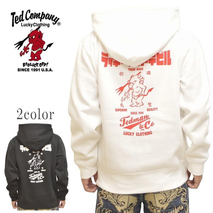 プルオーバースウェットパーカー TEDMAN テッドマン TDPSP-102 スエット エフ商会 efu アメカジ シンプル TEDMAN（テッドマン） TEDMAN TDPSP-102 プルオーバー パーカー