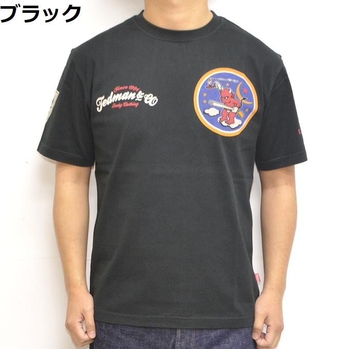 テッドマン TEDMAN TDSS-544 半袖Tシャツ 415thNight Fighter Squadron メンズ トップス｜americanbass｜05