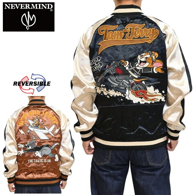 NEVER MIND ネバーマインド トムとジェリー TJN-2608 リバーシブル