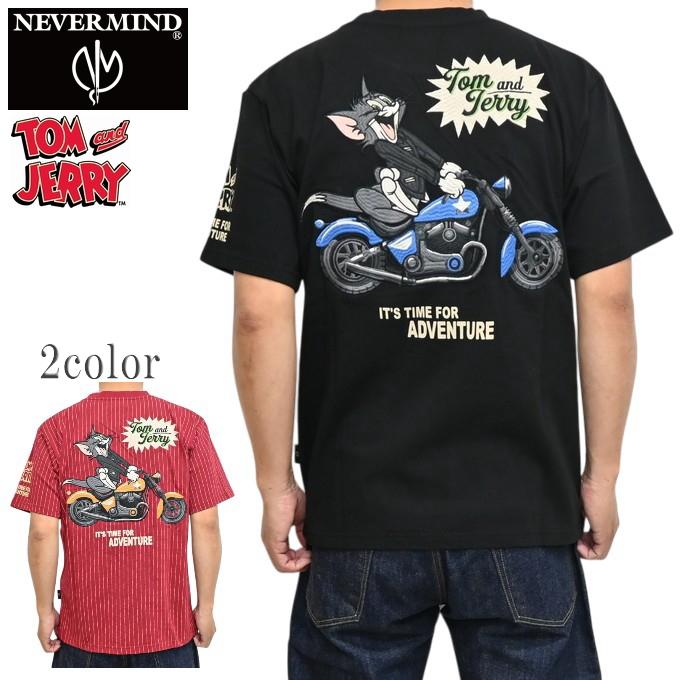 NEVER MIND ネバーマインド トムとジェリー TJN-2619 半袖Tシャツ