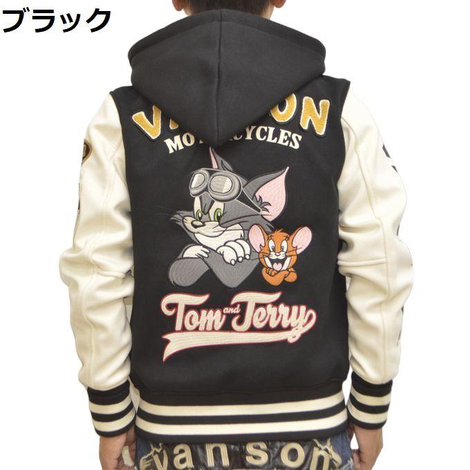 VANSON バンソン トムとジェリー TJV-2337 ボンディング VANSON バンソン トムとジェリー TJV-2337 ボンディング