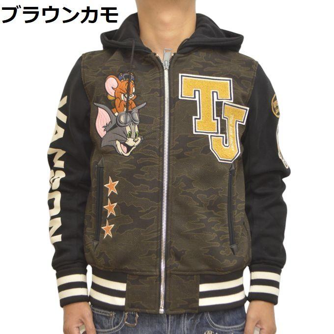 VANSON バンソン トムとジェリー TJV-2337 ボンディング VANSON バンソン トムとジェリー TJV-2337 ボンディング