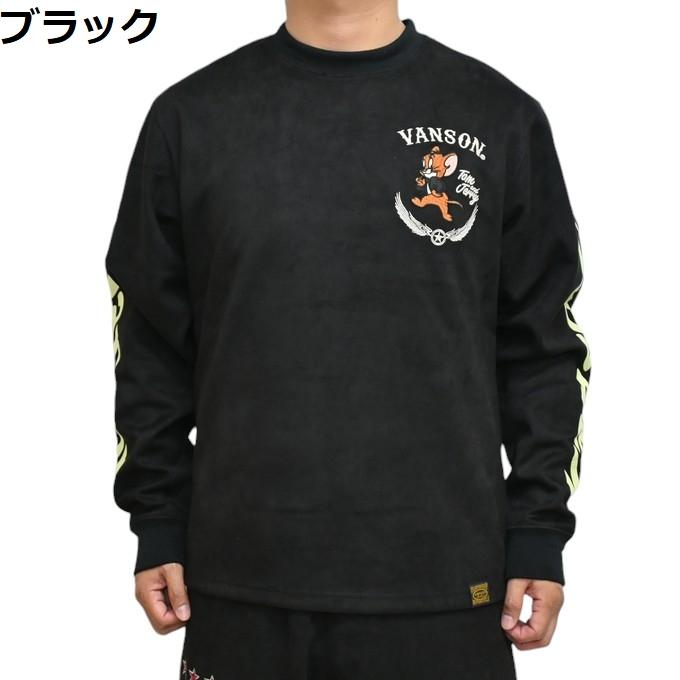 VANSON バンソン トムとジェリー TJV-2438 起毛プレーティングC VANSON バンソン トムとジェリー TJV-2438 起毛プレーティングC