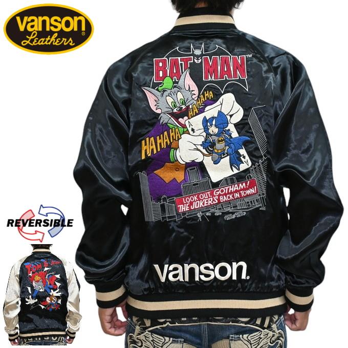 VANSON バンソン トムとジェリー TJV-2443 スカジャン VANSON バンソン トムとジェリー TJV-2443 スカジャン
