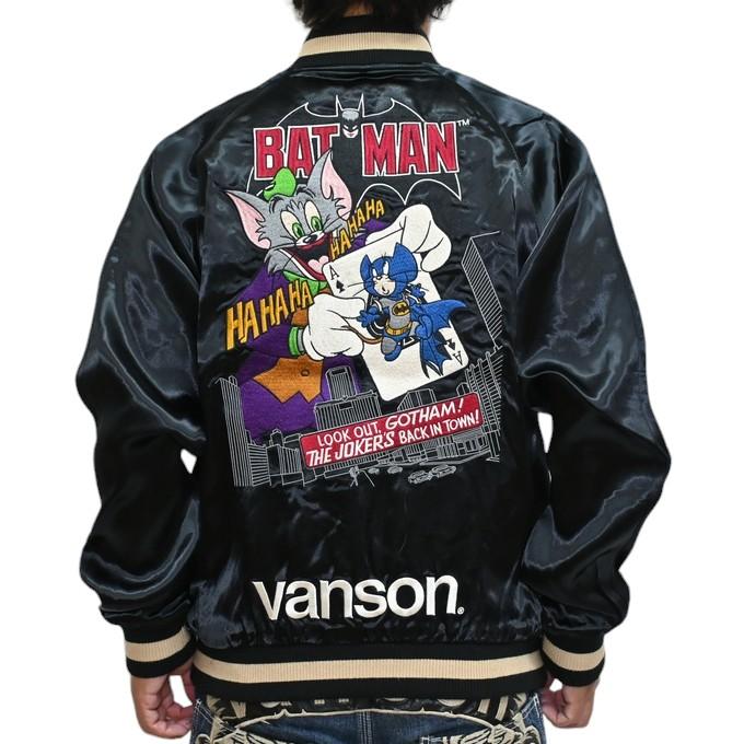 VANSON バンソン トムとジェリー TJV-2443 スカジャン VANSON バンソン トムとジェリー TJV-2443 スカジャン